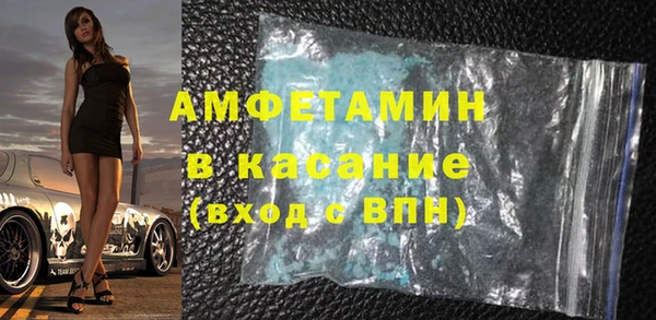 PSILOCYBIN Алексин