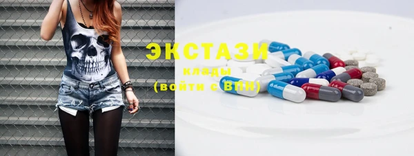 PSILOCYBIN Алексин