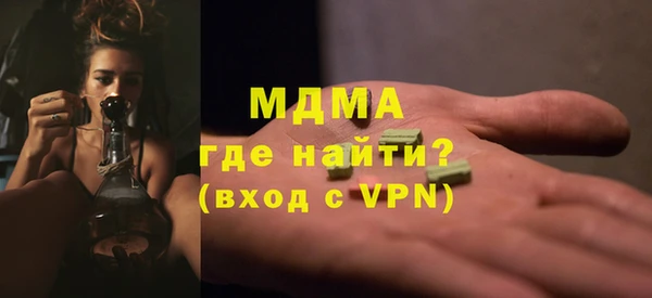 стаф Алзамай