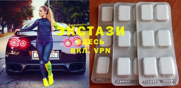 PSILOCYBIN Алексин
