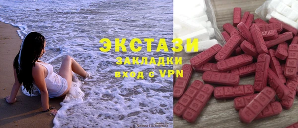 PSILOCYBIN Алексин