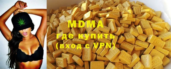 стаф Алзамай
