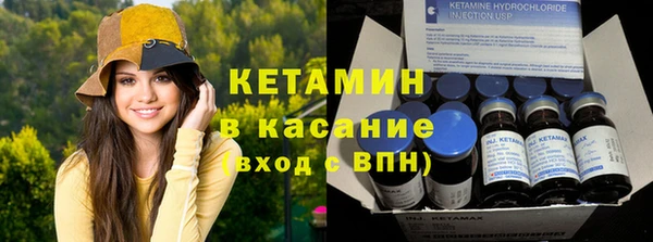 PSILOCYBIN Алексин
