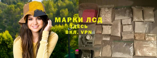 меф VHQ Сафоново