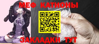 ALPHA-PVP Камышлов