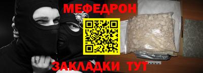 кокс Кандалакша