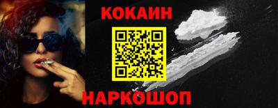 ALPHA-PVP Камышлов