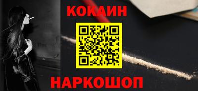 ALPHA-PVP Камышлов