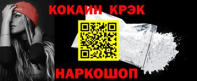 ALPHA-PVP Камышлов
