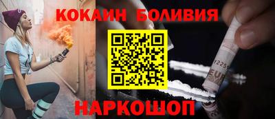 марихуана Канаш