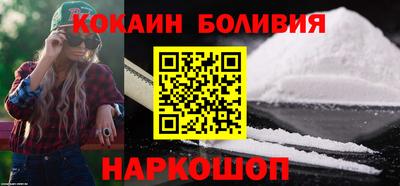 ALPHA-PVP Камышлов