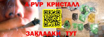 кокс Кандалакша