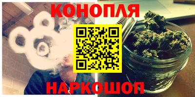 ALPHA-PVP Камышлов