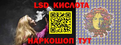 ALPHA-PVP Камышлов
