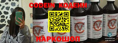 марихуана Канаш