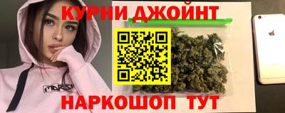 кокс Кандалакша