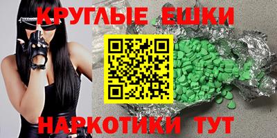 марихуана Канаш