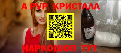кокс Кандалакша