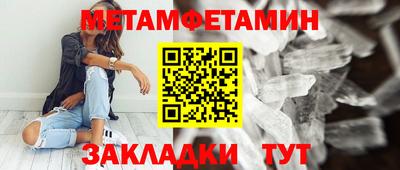 кокс Кандалакша
