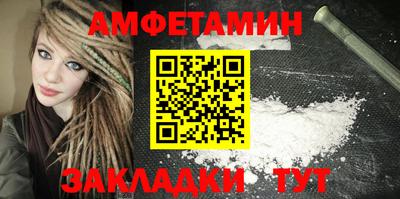 марихуана Канаш