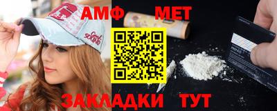 кокс Кандалакша