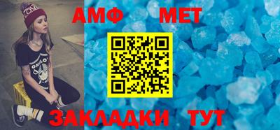 кокс Кандалакша