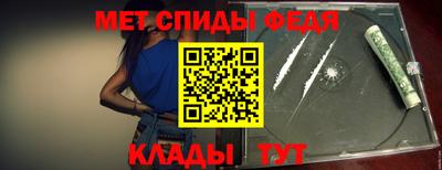 кокс Кандалакша