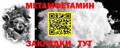 кокс Кандалакша
