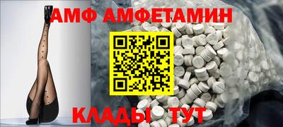 марихуана Канаш