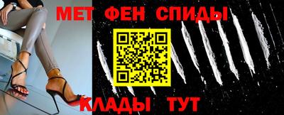 кокс Кандалакша