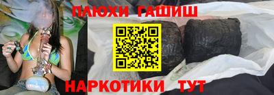 кокс Кандалакша