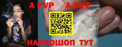 кокс Кандалакша