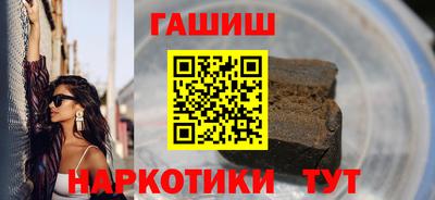 марихуана Канаш