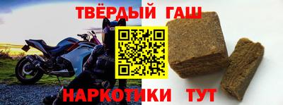 марихуана Канаш