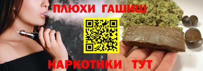 кокс Кандалакша