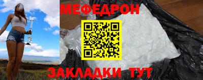 кокс Кандалакша