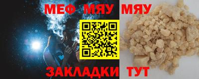 марихуана Канаш