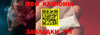 марихуана Канаш