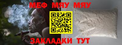 марихуана Канаш