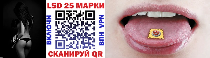 купить наркотики цена  Кудрово  Марки NBOMe 1,5мг 