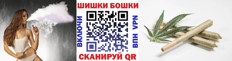 kraken рабочий сайт Кудрово Канабис SATIVA & INDICA